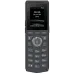 Телефон IP Fanvil W610D серый Телефон IP Fanvil W610D серый