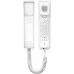Телефон IP Fanvil H2U белый