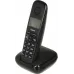 Р/Телефон Dect Gigaset A270 SYS черный АОН