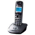 Р/Телефон Dect Panasonic KX-TG2511RUM серый металлик/черный АОН