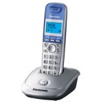 Р/Телефон Dect Panasonic KX-TG2511RUS серебристый/голубой АОН