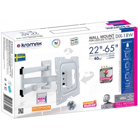 Кронштейн для телевизора Kromax DIX-18 белый 22"-65" макс.40кг настенный поворот и наклон