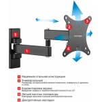 Кронштейн для телевизора Arm Media MARS-2 черный 10"-32" макс.20кг настенный поворот и наклон