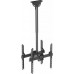 Кронштейн для телевизора Arm Media LCD-1850 черный 26"-65" макс.90кг потолочный поворот и наклон