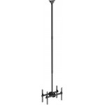 Кронштейн для телевизора Arm Media LCD-3050 черный 32"-90" макс.90кг потолочный поворот и наклон