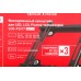 Кронштейн для телевизора Holder F2617-B черный 22"-40" макс.25кг настенный фиксированный