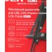 Кронштейн для телевизора Holder T3626-B черный 22"-47" макс.25кг настенный наклон
