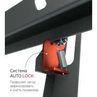 Кронштейн для телевизора Holder T4624-B черный 32"-55" макс.40кг настенный наклон