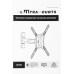 Кронштейн для телевизора Ultramounts UM869 черный 23"-55" макс.35кг настенный поворот и наклон