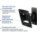 Кронштейн для телевизора Kromax OPTIMA-102 черный 10"-28" макс.25кг настенный поворот и наклон