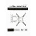 Кронштейн для телевизора Ultramounts UM871 черный 23"-55" макс.35кг настенный поворотно-выдвижной и наклонный