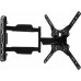 Кронштейн для телевизора Ultramounts UM871 черный 23"-55" макс.35кг настенный поворотно-выдвижной и наклонный
