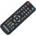 Ресивер DVB-T2 Hyundai H-DVB500 черный