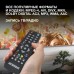 Ресивер DVB-T2 Hyundai H-DVB440 черный