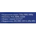 Ресивер DVB-T2 Hyundai H-DVB460 черный