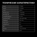 Ресивер DVB-T2 Hyundai H-DVB460 черный
