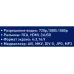 Ресивер DVB-T2 Hyundai H-DVB460 черный