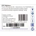 Ресивер DVB-T2 Hyundai H-DVB460 черный