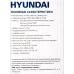 Ресивер DVB-T2 Hyundai H-DVB460 черный