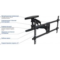 Кронштейн для телевизора Kromax ATLANTIS-65 черный 40"-90" макс.45кг настенный поворотно-выдвижной и наклонный