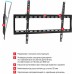 Кронштейн для телевизора Arm Media STEEL-2 new черный 32"-90" макс.40кг настенный наклон