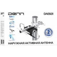 Антенна телевизионная Denn DAE601 20дБ активная каб.:8.5м
