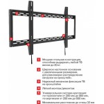 Кронштейн для телевизора Arm Media PT-100 черный 55"-100" макс.80кг настенный фиксированный