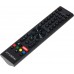 Телевизор LED Hyundai 50" H-LED50EU7008 Android TV черный 4K Ultra HD 60Hz DVB-T2 DVB-C DVB-S2 WiFi Smart TV (RUS)