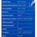 Телевизор LED Hyundai 50" H-LED50EU7008 Android TV черный 4K Ultra HD 60Hz DVB-T2 DVB-C DVB-S2 WiFi Smart TV (RUS)