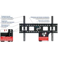 Кронштейн для телевизора Kromax STAR-1 черный 32"-90" макс.81кг настенный фиксированный