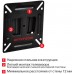 Кронштейн для телевизора Arm Media LCD-01 черный 15"-32" макс.15кг настенный фиксированный
