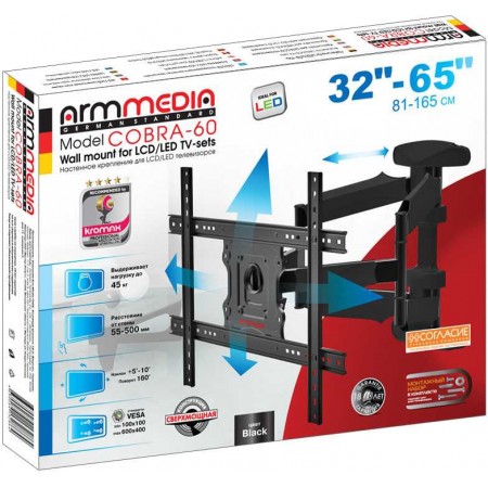 Кронштейн для телевизора Arm Media COBRA-60 черный 32"-65" макс.45кг настенный поворотно-выдвижной и наклонный