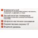 Кронштейн для телевизора Arm Media LCD-417 черный 26"-55" макс.35кг настенный поворотно-выдвижной и наклонный