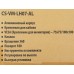 Кронштейн для монитора/ноутбука Cactus CS-VM-LH07-AL серебряный 13"-27" макс.8кг настольный поворот и наклон