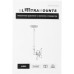 Кронштейн для телевизора Ultramounts UM890 черный 17"-43" макс.30кг потолочный поворотно-выдвижной и наклонный