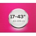 Кронштейн для телевизора Ultramounts UM890 черный 17"-43" макс.30кг потолочный поворотно-выдвижной и наклонный