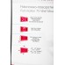 Кронштейн для телевизора Ultramounts UM890 черный 17"-43" макс.30кг потолочный поворотно-выдвижной и наклонный