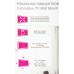 Кронштейн для телевизора Ultramounts UM904 черный 32"-55" макс.30кг настенный поворотно-выдвижной и наклонный