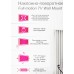 Кронштейн для телевизора Ultramounts UM905 черный 23"-55" макс.30кг настенный поворотно-выдвижной и наклонный
