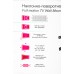 Кронштейн для телевизора Ultramounts UM908 черный 32"-75" макс.40кг настенный поворотно-выдвижной и наклонный