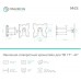 Кронштейн для телевизора Onkron M4S черный 17"-43" макс.35кг настенный поворот и наклон
