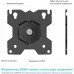 Кронштейн для мониторов Onkron D101E черный 13"-34" макс.10кг настольный поворот и наклон
