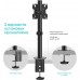 Кронштейн для мониторов Onkron D101E черный 13"-34" макс.10кг настольный поворот и наклон