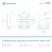 Коробка для мониторов Onkron A3N черный 17"-27" макс.5кг настенный