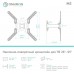 Кронштейн для телевизора Onkron M2 черный 26"-65" макс.35кг настенный поворот и наклон