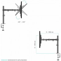 Кронштейн для мониторов Onkron D221E черный 13"-32" макс.16кг настольный поворот и наклон Кронштейн для мониторов Onkron D221E черный 13"-32" макс.16кг настольный поворот и наклон