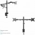 Кронштейн для мониторов Onkron D221E черный 13"-32" макс.16кг настольный поворот и наклон