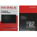 Телевизор LED Supra 32" STV-LC32LT0045W черный HD 60Hz DVB-T DVB-T2 DVB-C (RUS)