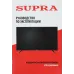 Телевизор LED Supra 50" STV-LC50ST0045U черный 4K Ultra HD 50Hz DVB-T DVB-T2 DVB-C DVB-S DVB-S2 USB WiFi Smart TV (RUS)