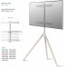 Подставка для телевизора Onkron TS1220 белый 32"-65" макс.35кг напольный